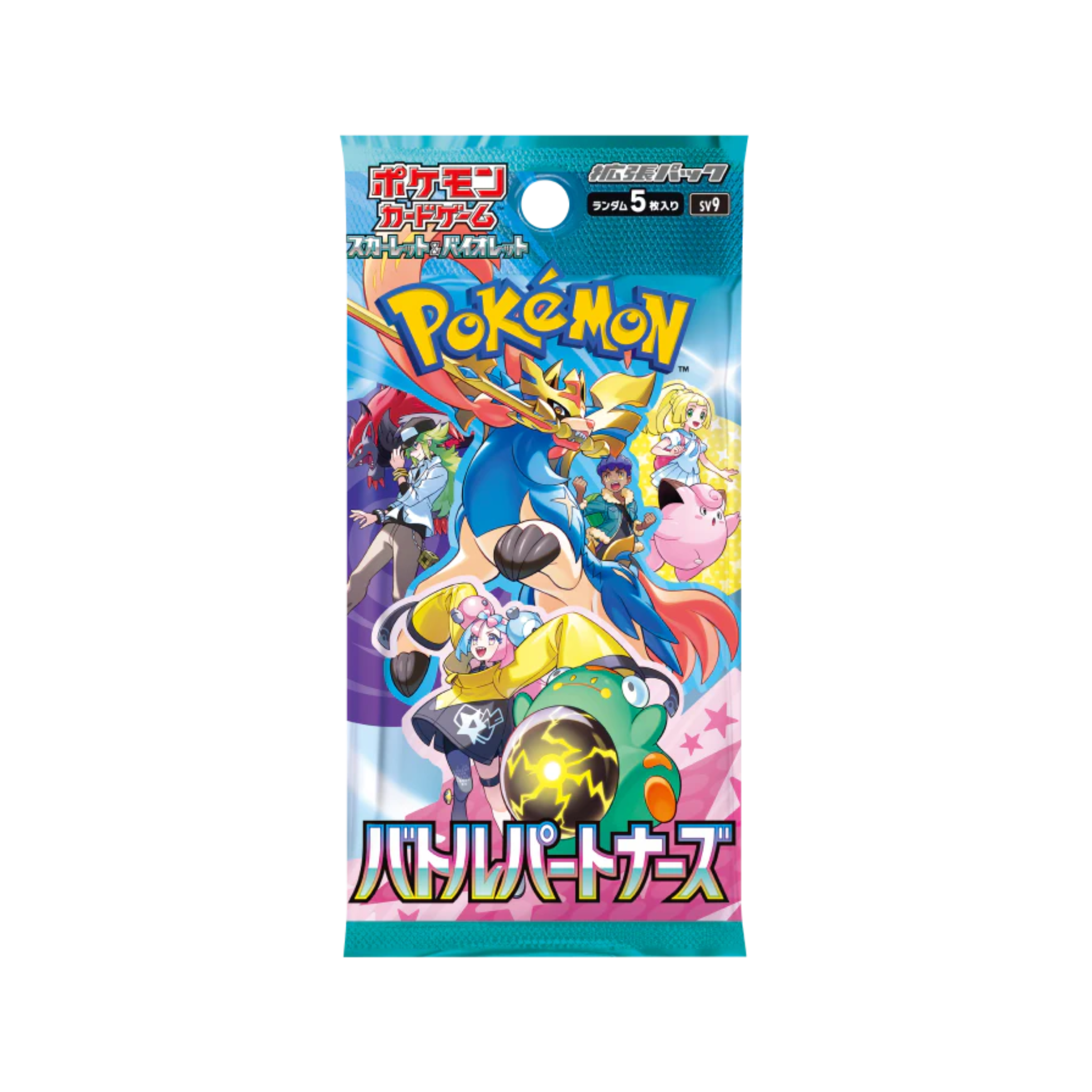 JAPANESE - Battle Partners - sv9 – PokéSouq