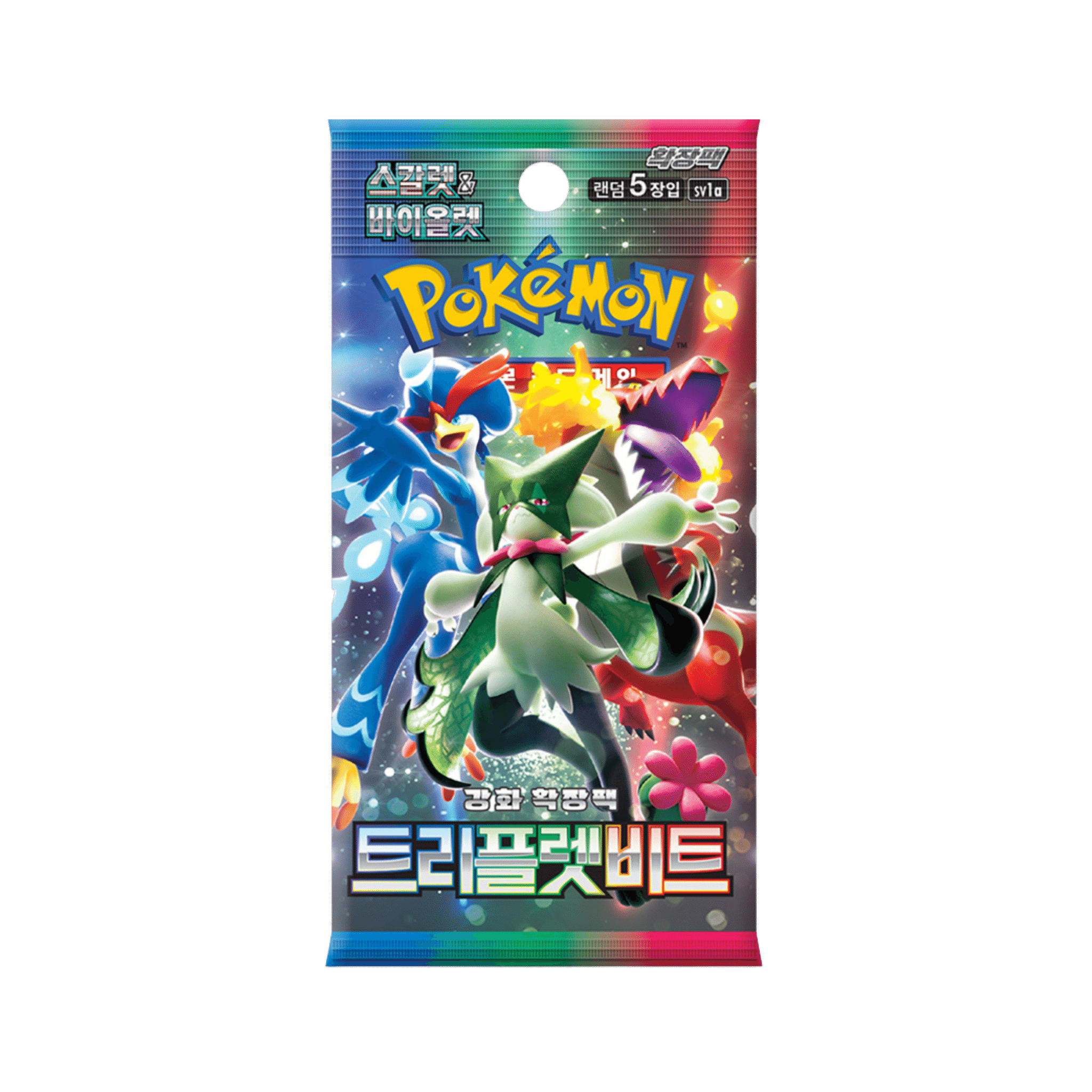 Paldea Evolved PokSouq Paldea Evolved PokSouq