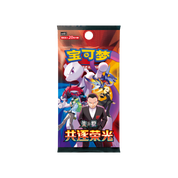 CHINESE (Simplified) - Team Rockets' Ambitions Exclusive Gift Box