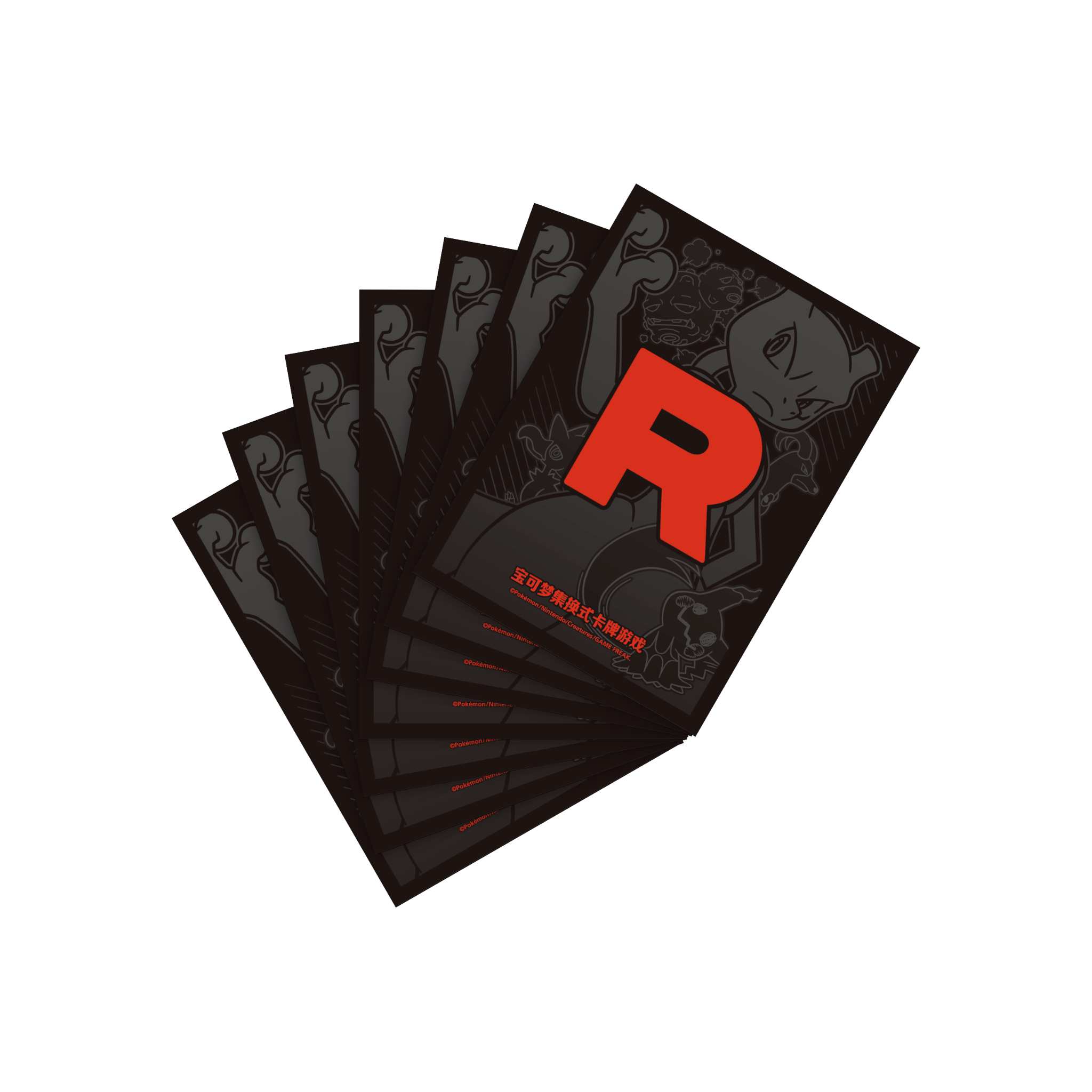 CHINESE (Simplified) - Team Rockets' Ambitions Exclusive Gift Box