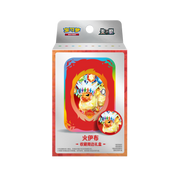 CHINESE (Simplified) - Terastal Gathering ex Damage Counter Storage Box