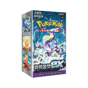 KOREAN - Violet ex Boosters - sv1V