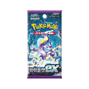 KOREAN - Violet ex Boosters - sv1V