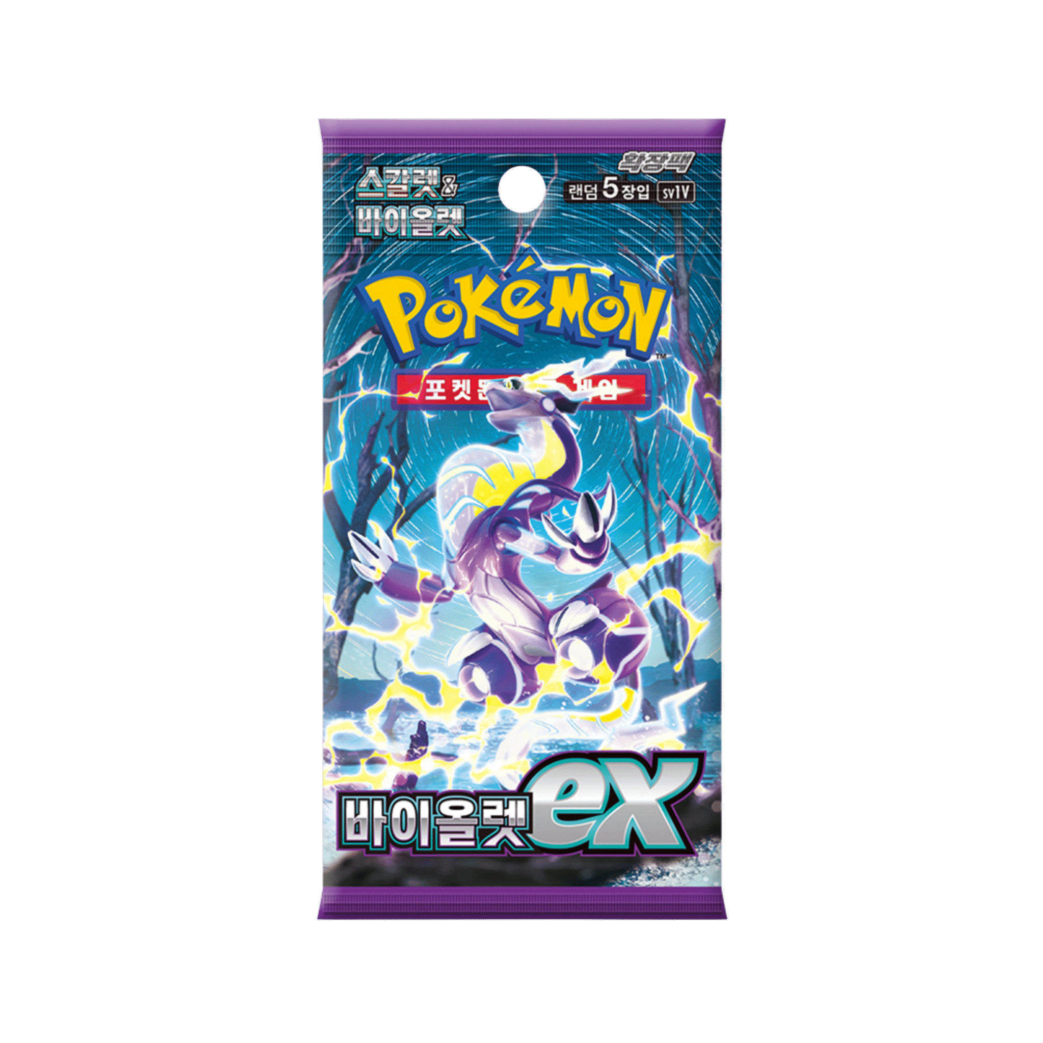 KOREAN - Violet ex Boosters - sv1V