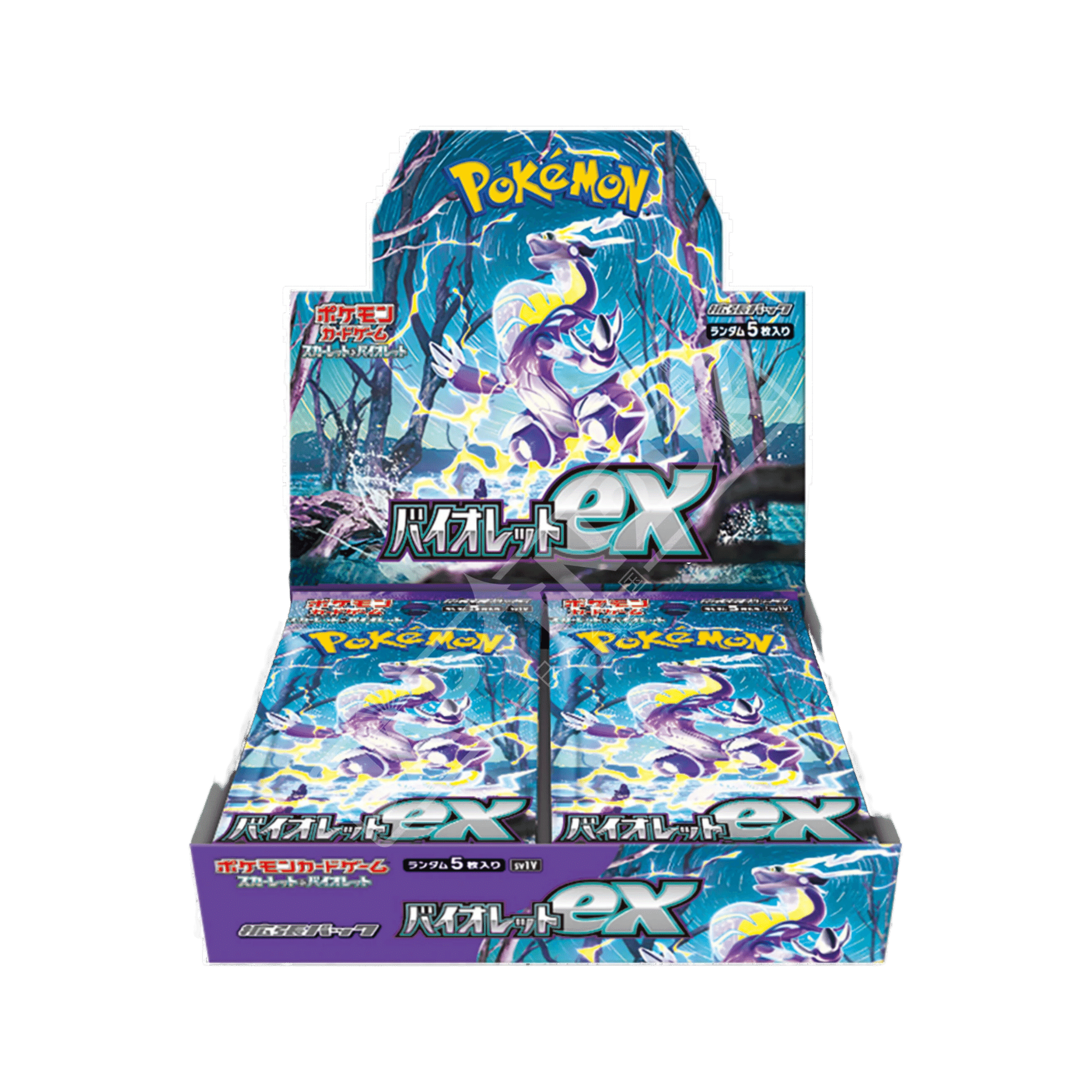 violet_ex_booster_box.png