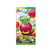 CHINESE (Simplified) - Gem Pack Volume 6 - Boosters - CBB6C