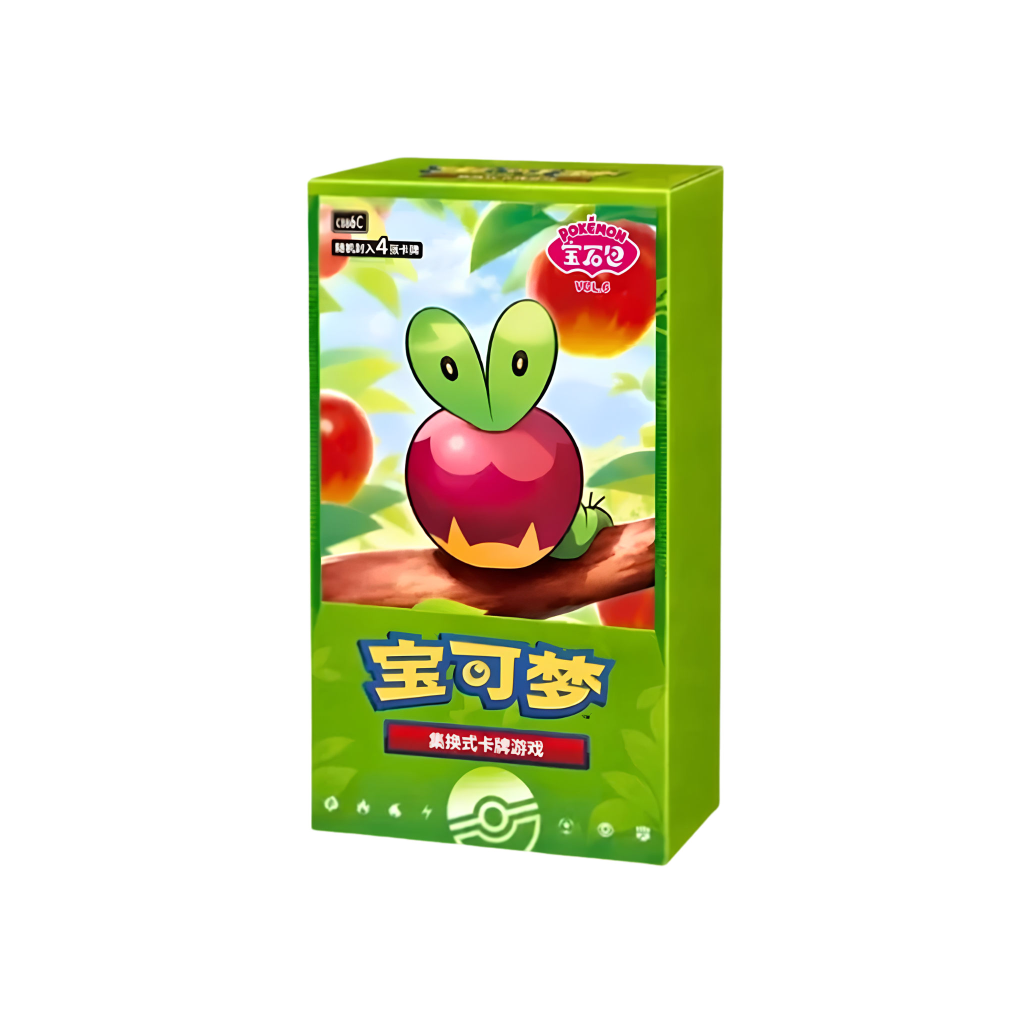 vol6_box.png