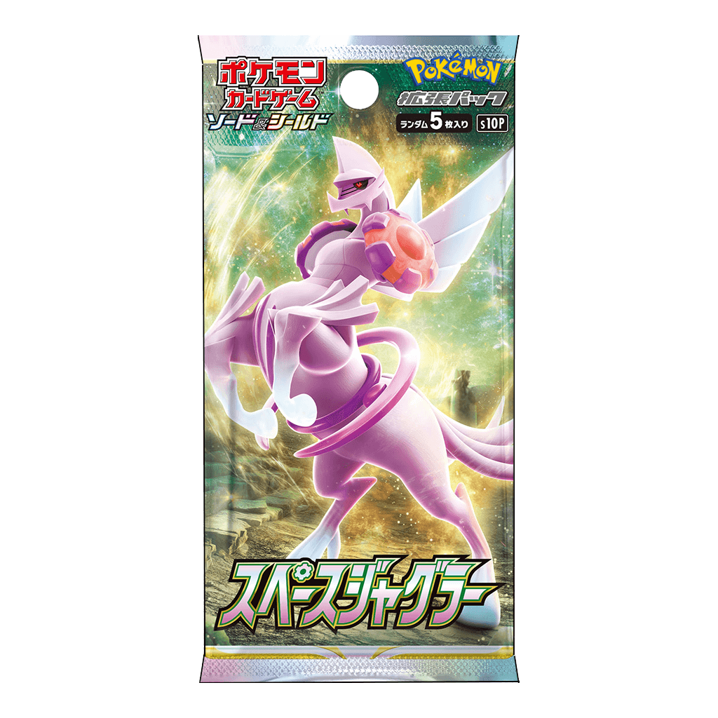 JAPANESE - Space Juggler Boosters - s10P