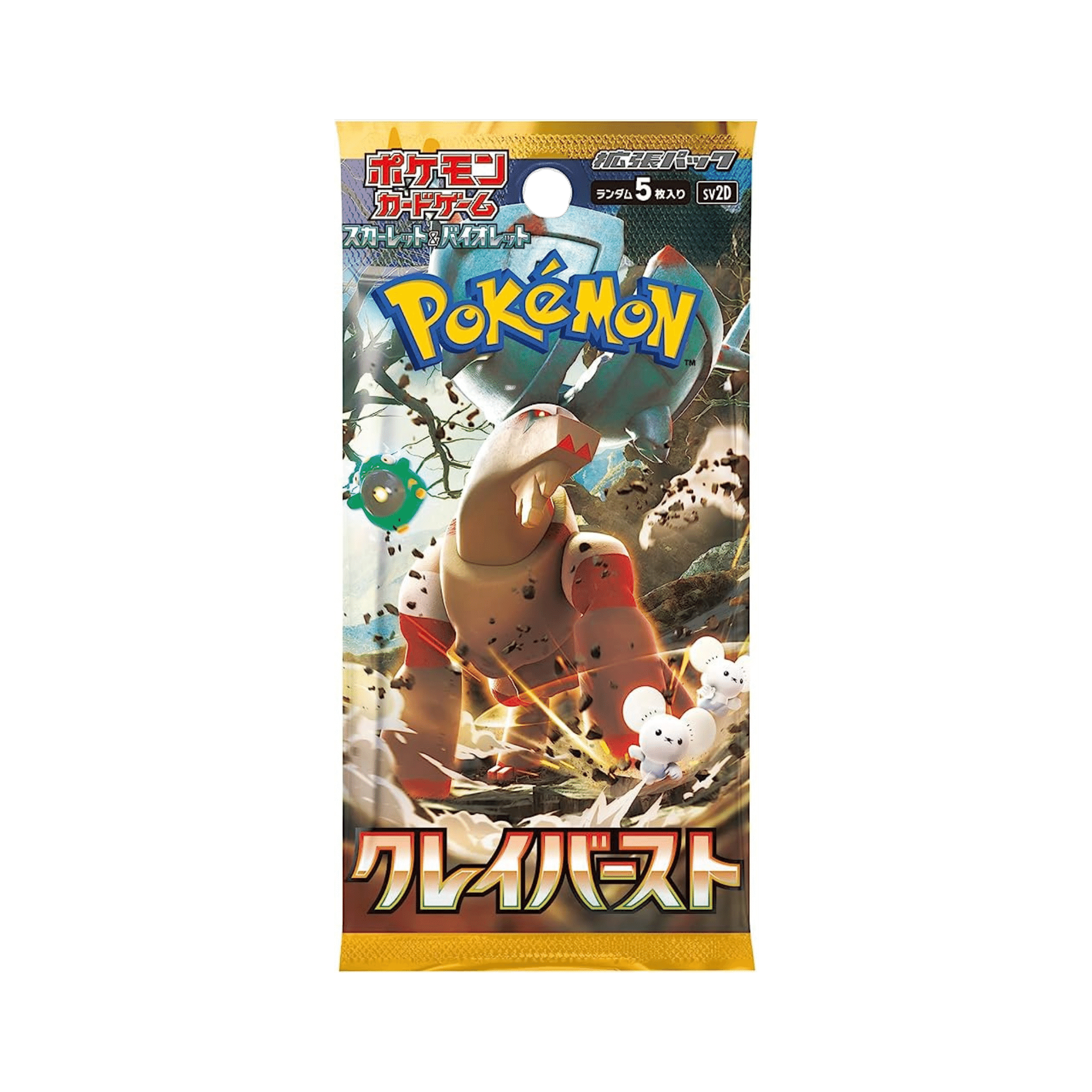 JAPANESE - Clay Burst Boosters
