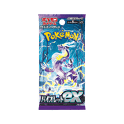 JAPANESE - Violet ex Boosters - sv1V