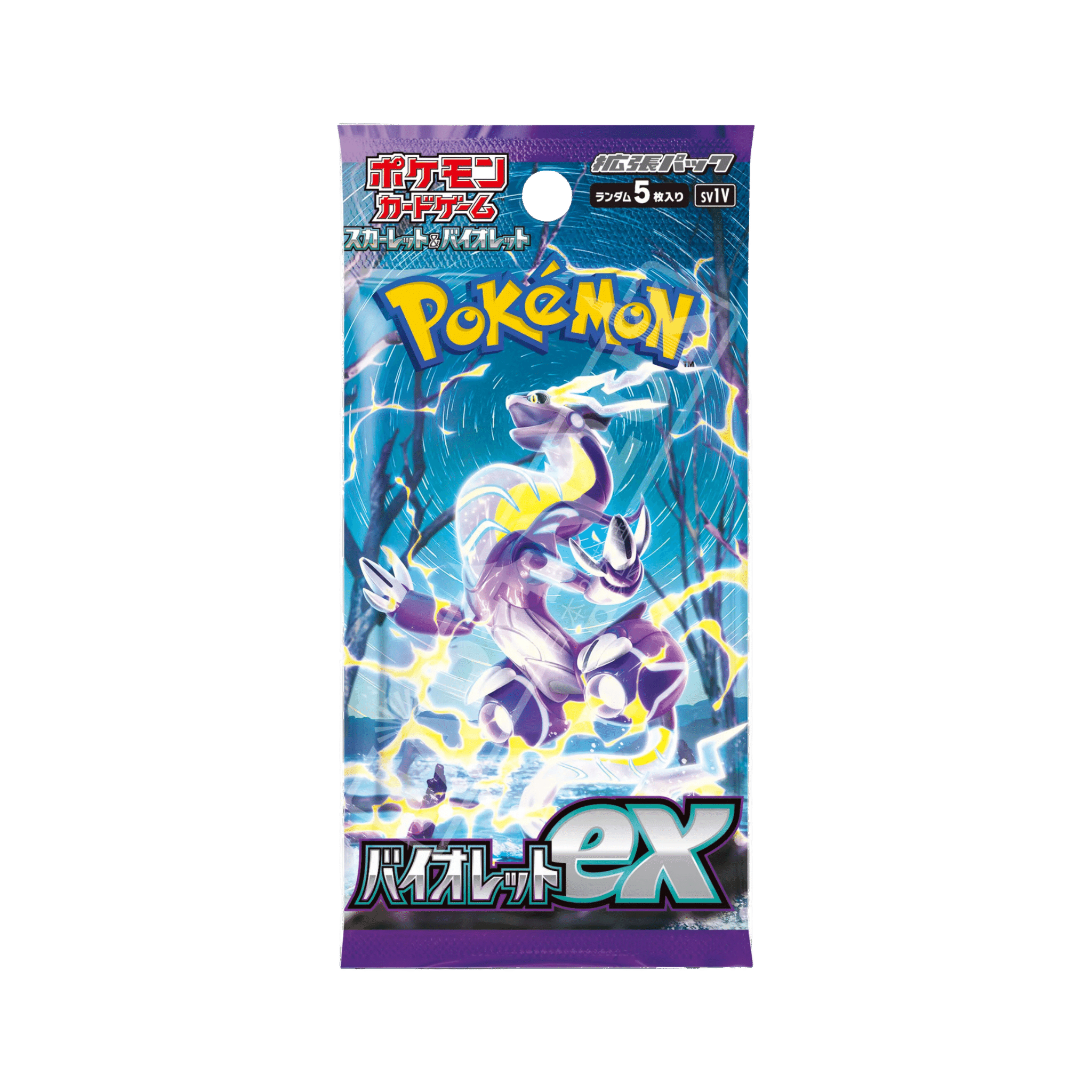 JAPANESE - Violet ex Boosters - sv1V